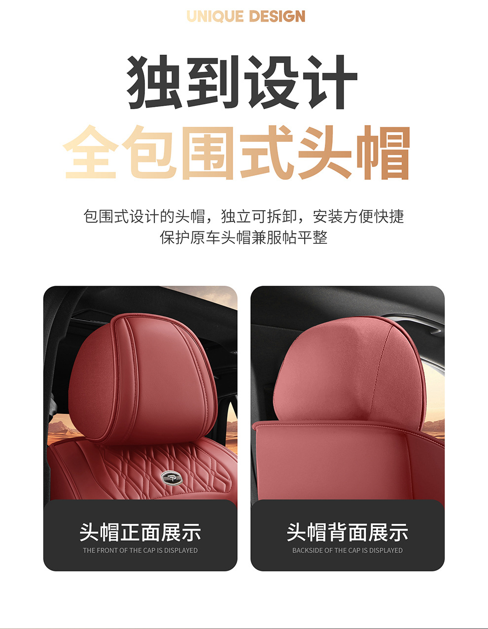2026 New Model Full-Coverage Five-Seater Car All-Season Seat Cushions Multifunctional Seat Covers Original Factory Wholesale Breathable Business