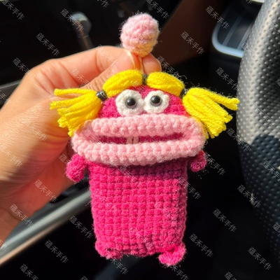 Key Storage Bag Hand-woven – Car key bag - 14cmx22cm-purple-red-and-yellow-western-vegetables-round-ball