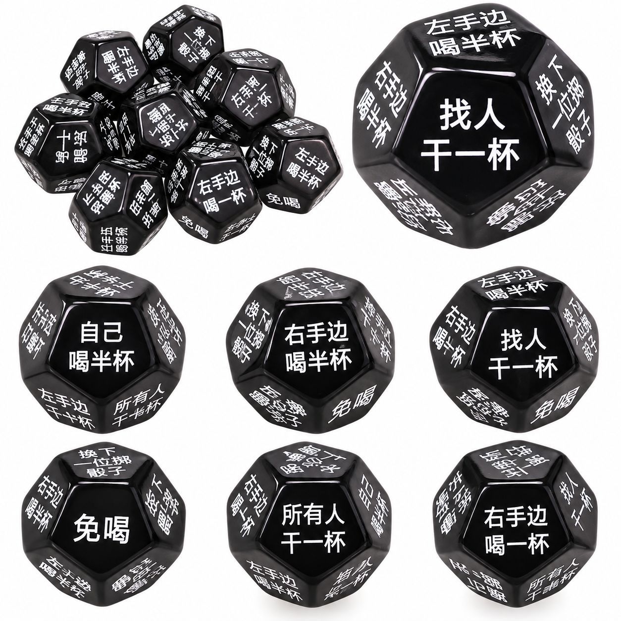 Creative Bar Dice Twelve-Sided Acrylic Drinking Game Dice 25mm Table Interactive Toy