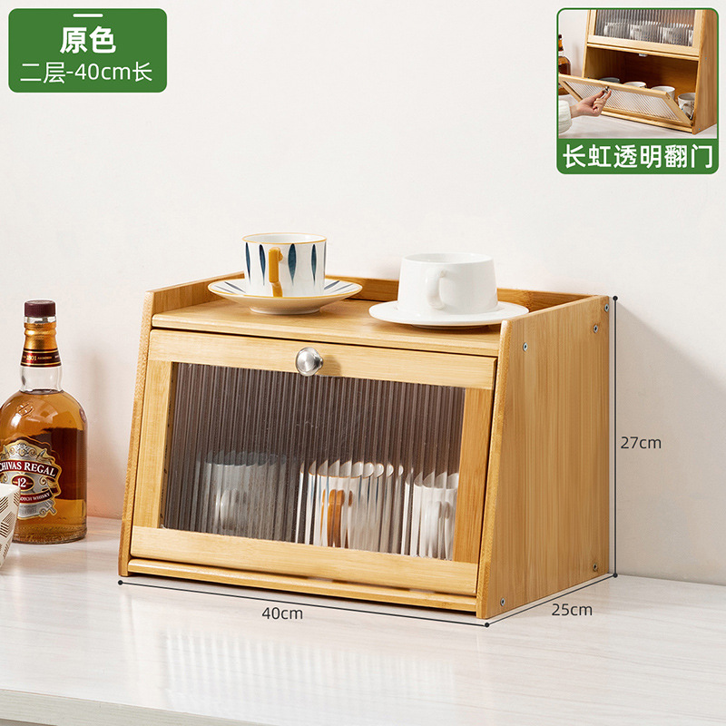 [창홍투명문] 오리지널 컬러 - 2층 길이 40m (밀폐,방진)