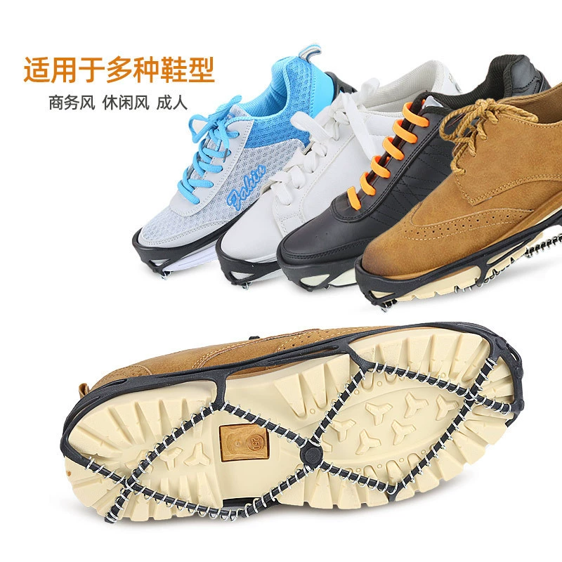 Открытый весенний ледяной коготь бахилы Альпинизм нескользящий Снежный Якорь чехол для обуви Скалолазание TPE круглый весенний Ледяной Коготь