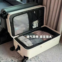 行李箱女学生大容量三七分拉杆箱万向轮密码箱旅行箱结实耐用可坐