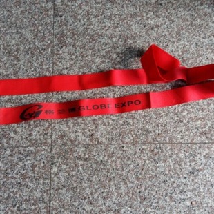 Trolley case luggage strap packing strap cross luggage strap strap printed LOGO proofing deposit