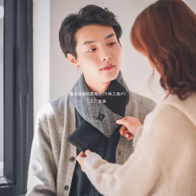 FEILE SI 전기 가열 스카프 목 보호 자궁 경부 핫 압축 충전 가열 스카프 지능형 냉장 따뜻한 유물 선물