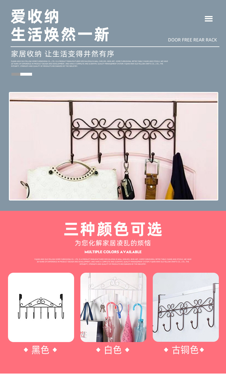 福建安溪秋凤老铁工艺品有限公司爆款_05