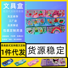 �ľߺ��U�P�ЏS�����Ĵ��l؛�������U�P���к�2024�¿��ľߺЏS��