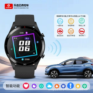 Lexe Smart Watch avtomobil açarı, universal inteqrasiya olunmuş açar.