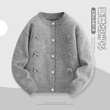 Ůͯë��2025�¿ͯ�ﶬ��ᘿ��_���д�ͯ������ů����Ů�����b