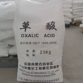 虫胶;洗涤剂;磷酸盐