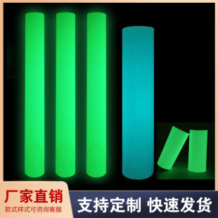 Factory direct pvc luminous film highlight corridor emergency light storage film material 2/4/6/8/10H light storage film