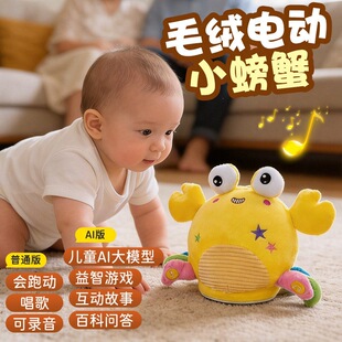 ë�q늄�С�з����������ߕ���������AI�����v���냺�����ż