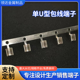 �S�����l��U�Ͱ�������WJ300�������� U�ͽӾ����Ӿ����B�m����