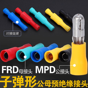 �ӏ���MPD���A�^����FRD1/2�����^����FRFNYD늾������B�Ӿ�����