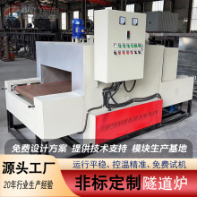 �����tPVC��s���A�s���a��ˮ��ɾ��̻������t���a�S��