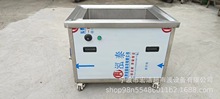 源头厂家不锈钢加热水箱 加温恒温水槽