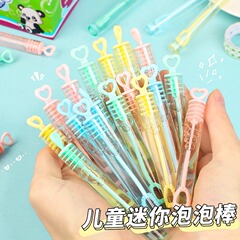 子供の泡吹き棒管の小さいサイズのおもちゃの泡の水は破れない泡のゴムの手動口の泡吹き機のおもちゃを吹きます。