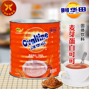 ���A�� ��ѿ���׿ɿɹ��w���1.05kg/��Ovaltine���w��ϵ������