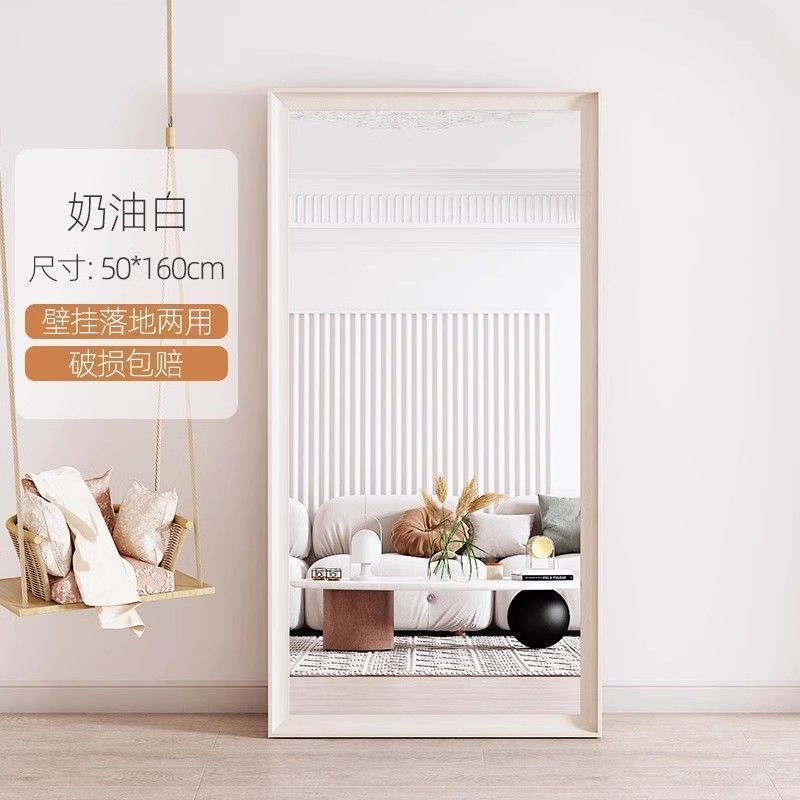 中古复古风全身镜落地镜家用加厚边框试衣镜卧室穿衣镜落地式镜子|undefined