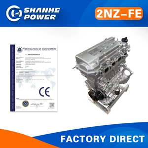 Brand new 2NZ-FE gasoline engine 1.5L motor for Toyota, suitable for assembly and parts