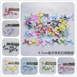 7mm���ӎ��ִ�����Y���Ʒ �ֹ�diy��Ԯ�Ȱ��b������F330