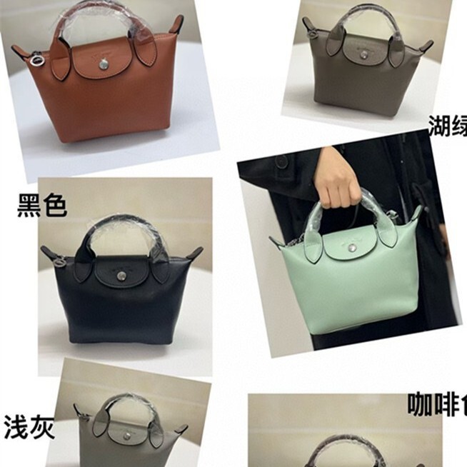 high quality 2025 New Kraft Mini Dumpling Bag High-end Hand Handbag Mini Shoulder Crossbody Bag