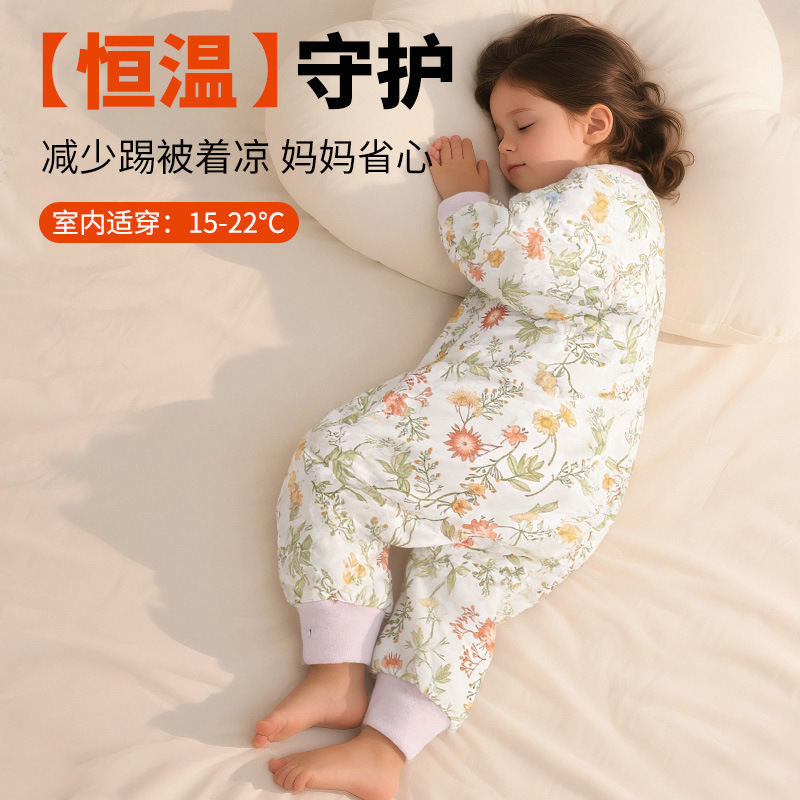 Baby Jumpsuit, Constant Temperature Sleeping Bag, Home Jumpsuit, Spring & Fall Thin Quilted Baby Split-Leg Pajamas, Anti-Kick and Crawling Clothes