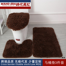 ��ˮ�RͰ�|3���׵�̺ԡ���l���g�zë��ɫ�T�|�����|�H�w�Ӻ��_�|