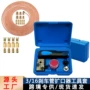 热销跨境扩管器刹车管扩口器