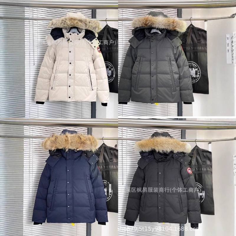 New High-End Large Goose down Stand-Up Collar Cotton Jacket, Unisex Parka with Hood, Windproof, Fleece-Lined, Long-Sleeved, Thickened Coat New High-End Large Goose down Stand-Up Collar Cotton Jacket, Unisex Parka with Hood, Windproof, Fleece-Lined, Long-Sleeved, Thickened Coat