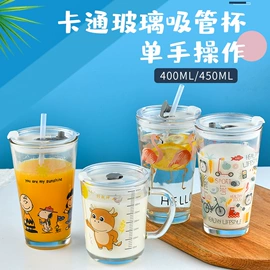 玻璃杯;茶叶罐;咖啡杯