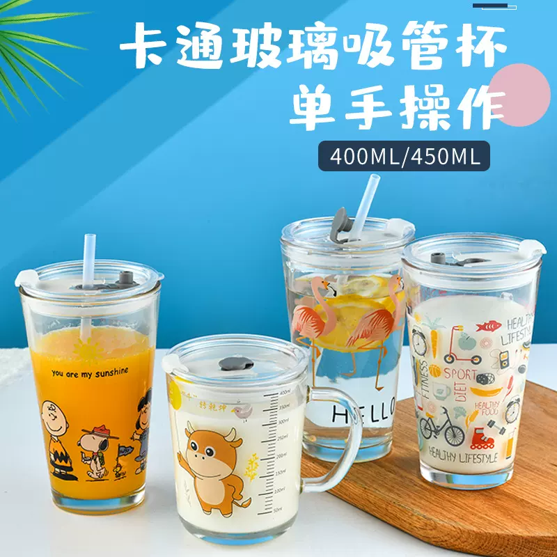 厂家直销把手杯可爱卡通玻璃吸管杯大容量带盖刻度家用儿童早餐杯