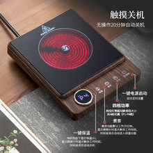 �¿�ӟ���������ö๦��С�����k������늟��ˮ�t���t��ՠt