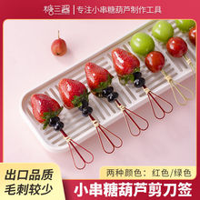 ˮһԴYuβƝhbˇgǺJ