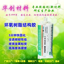 909AB-K-5 5R̻Yz ̻h֬ABz zfz