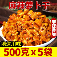 }r_θζu̲˴خaĴ}