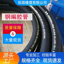 �����͟�߉��͸ߜ������z����Ԫ�ұ��z��EPDM���z�� 䓾��z��