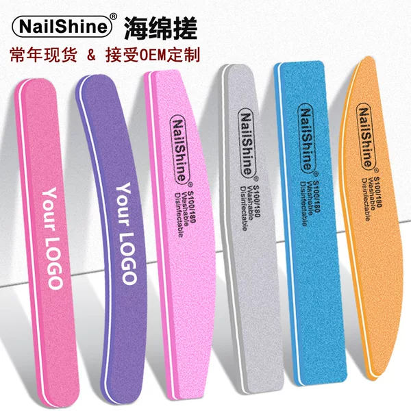Nailshine Half-Moon Shaped Sponge File, Double-Sided Polishing Strip, Fine Grinding and Polishing, Shaping Nails, Dual-Purpose for Both Coarse and Fine Nails