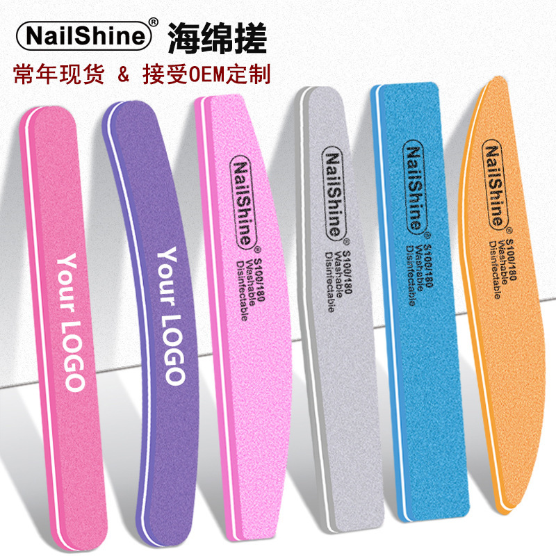 Nailshine Half-Moon Shaped Sponge File, Double-Sided Polishing Strip, Fine Grinding and Polishing, Shaping Nails, Dual-Purpose for Both Coarse and Fine Nails