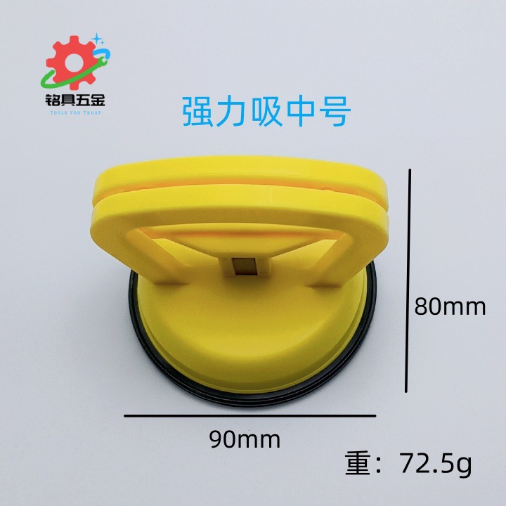 cae462508be2d6fd23c6deb08b8093