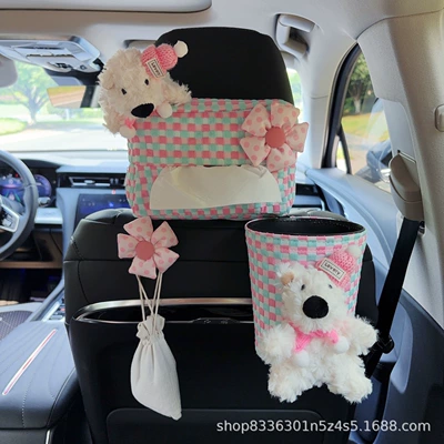 design for car seat decoration | Car tissue box/set - pink-hat-west-highland-pink-and-blue-bubble-pattern-tissue-box-west-highland-pink-and-blue-bubble-pattern-trash-bin-pink-flower-hook-seat-version