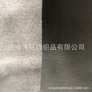 �N��ᘿ�ȫ��q��PU��Ƥ������  Ƥѝ����