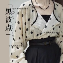 ˾���w���ڲ��c�����՝h��͸���r����������ȹ���ѝ���\ѝ���b