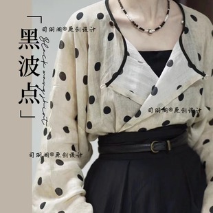 ˾���w���ڲ��c�����՝h��͸���r����������ȹ���ѝ���\ѝ���b