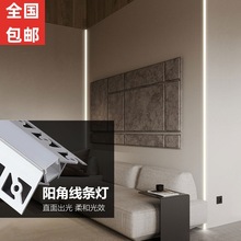 ꖽǠ��ǷՇ����l��LEDꎽǾ��͟��ɴuľ��Ƕ��ʽ�X���A���ԟ�