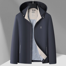 设计师原创2024秋季新款男士加肥加大码商务夹克休闲中脱卸连帽夹