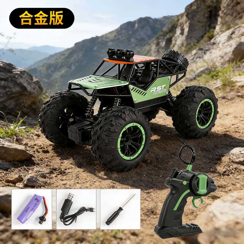 Cross-border foreign trade remote control off-road vehicle, high-speed climbing rechargeable remote control car, toy racing car for children and boys Cross-border foreign trade remote control off-road vehicle, high-speed climbing rechargeable remote control car, toy racing car for children and boys
