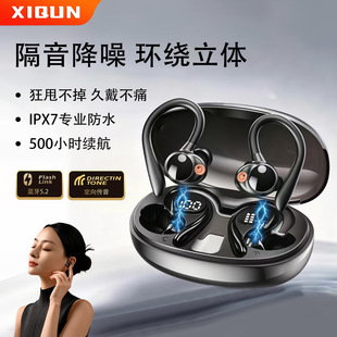 �羳�o���{�����C���ʽHIFI�o�p�֙C�����|�\���������@ʾ635