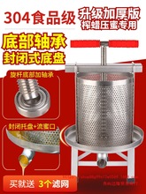 ۙCP304 ӺեϞC^VСͼեۙCեC