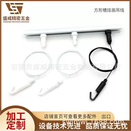 其他灯具配件;安全绳;钢丝绳索具