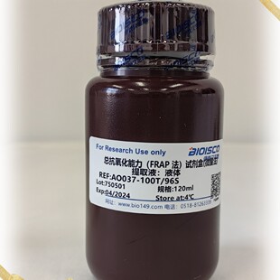 �������������z�yԇ���У�FRAP�����ֹ��ȷ���΢���� ���Ќ��